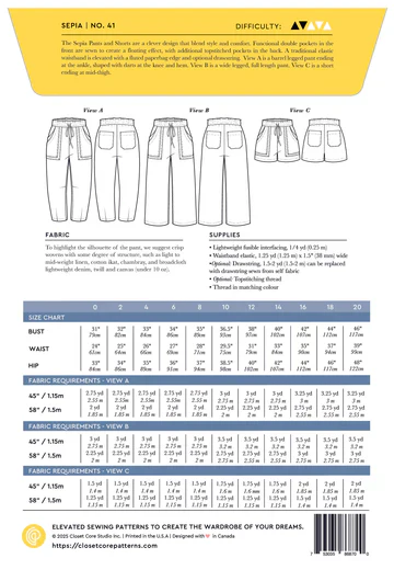Closet Core - Sepia Pants + Shorts - Image 15